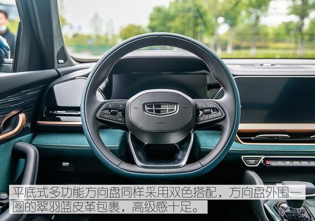 颠覆你对吉利的认知 全新吉利星越L是个狠角色