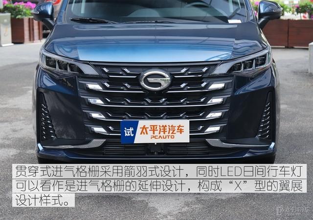 传祺M6 PRO的到来，比传祺M6质感表现更强，它会是大家新的选择？
