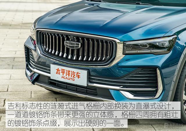 颠覆你对吉利的认知 全新吉利星越L是个狠角色