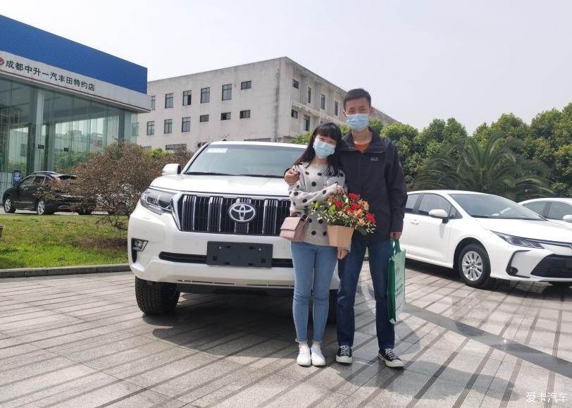 普拉多提车作业精神小伙喜提普拉多