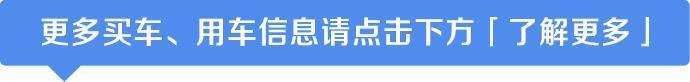 厦门丰田霸道2.7价格：黑色到店，这行情？
