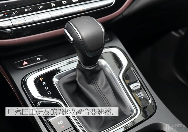 传祺M6 PRO的到来，比传祺M6质感表现更强，它会是大家新的选择？