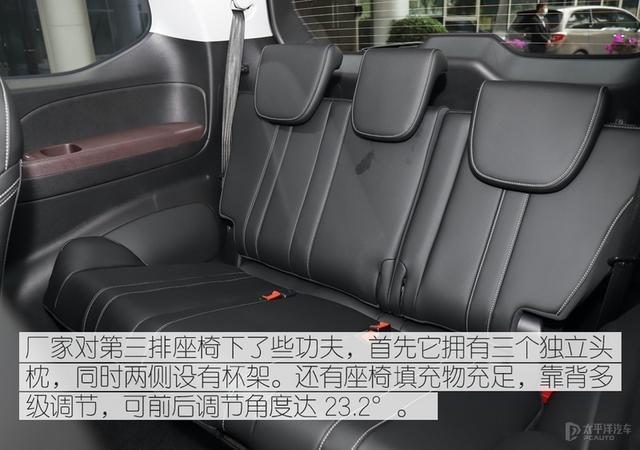 传祺M6 PRO的到来，比传祺M6质感表现更强，它会是大家新的选择？