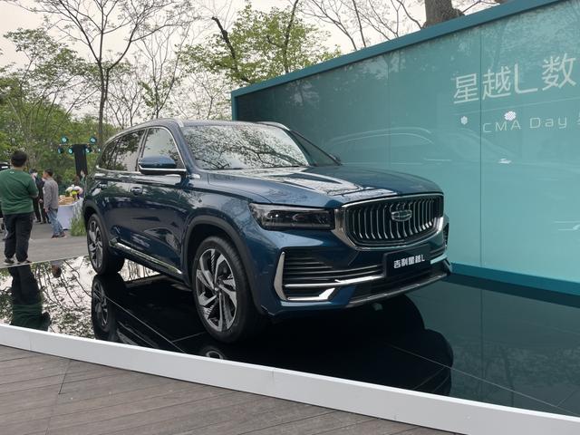 全新吉利星越L公布，处处细节都是诚意，途观L压力要大了