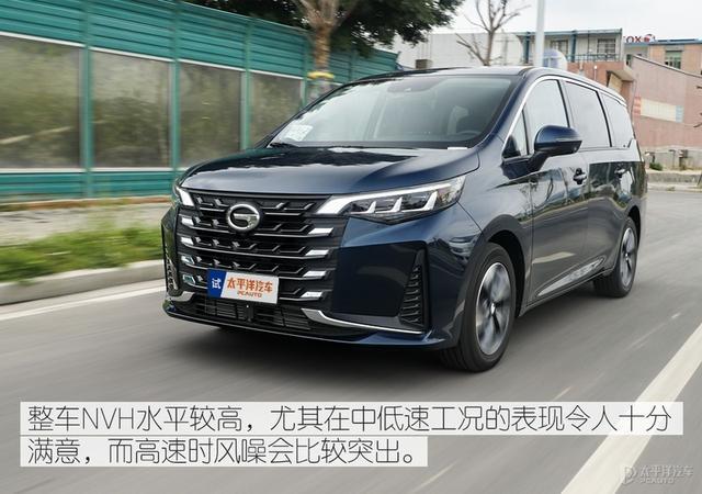 传祺M6 PRO的到来，比传祺M6质感表现更强，它会是大家新的选择？