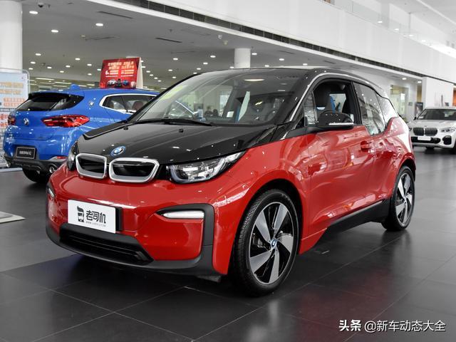 进口实惠宝马代步车，后排好上下，养车很便宜，实拍宝马i3