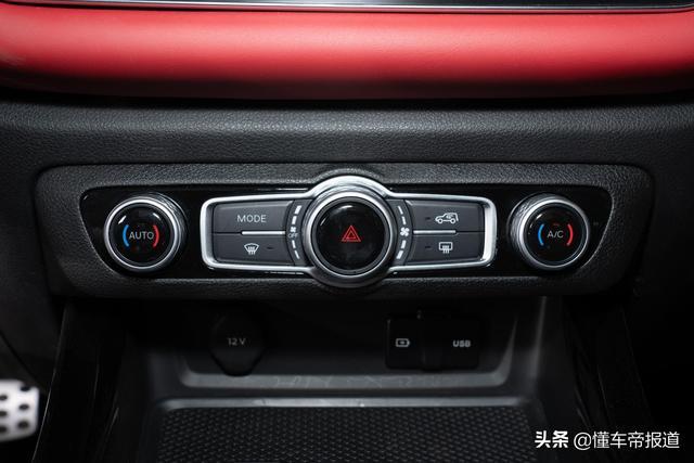 新车 | 售10.58万-12.58万元，北京越野BJ30正式上市