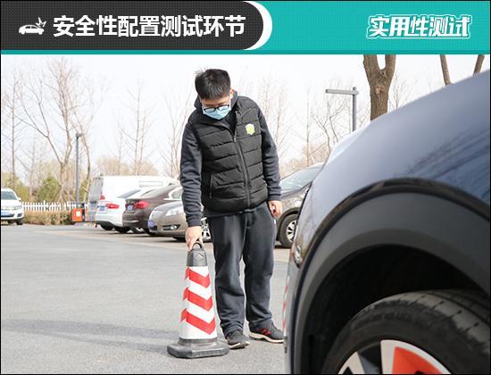 2020款领克06日常实用性测试报告