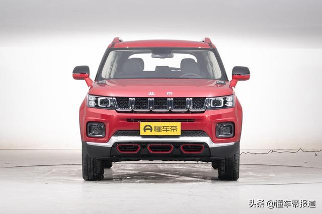 新车 | 售10.58万-12.58万元，北京越野BJ30正式上市