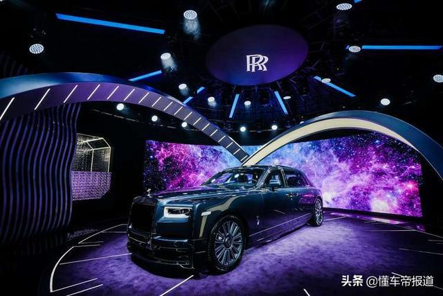 新车丨劳斯莱斯幻影“天魄”典藏版首秀实拍：全球限量20台已售罄