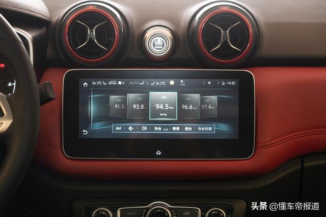 新车 | 售10.58万-12.58万元，北京越野BJ30正式上市