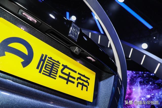 新车丨劳斯莱斯幻影“天魄”典藏版首秀实拍：全球限量20台已售罄