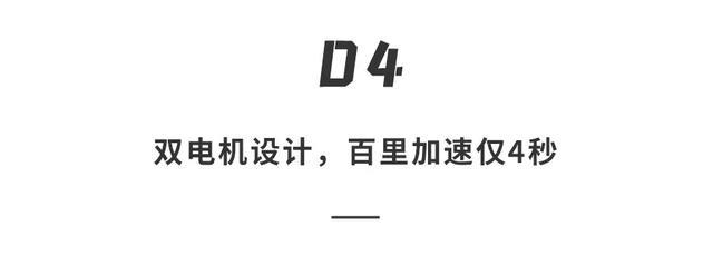 奔驰最「魔幻」新车成真！56寸悬浮巨屏，比开宇宙飞船还爽