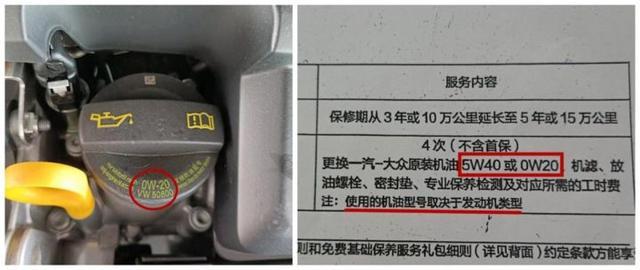 迈腾：4月车价见风长，对比帕萨特还靠中保研