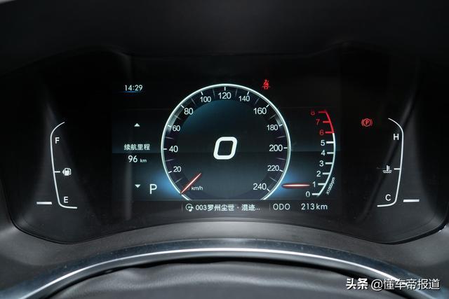 新车 | 售10.58万-12.58万元，北京越野BJ30正式上市
