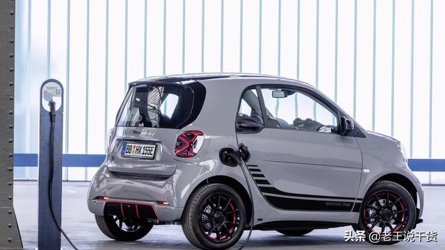smart fortwo新能源版本即将来袭