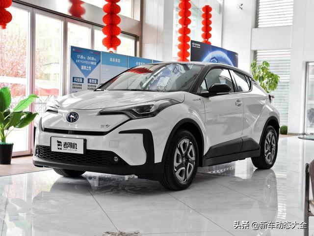 比混动还要更省钱，不用油的丰田SUV，实拍丰田C-HR EV