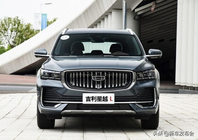 全新吉利星越L发布，或将是呼声最高的传统燃油车