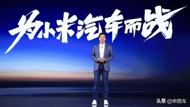 观致5沦为抖音笑柄？新能源“风口”各界大佬争抢入局前景如何？
