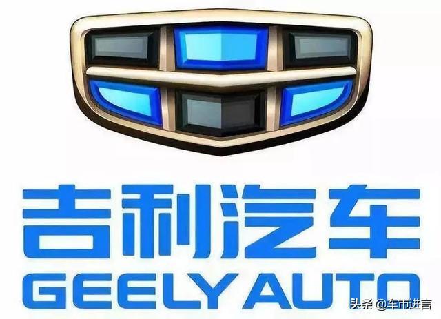 吉利星瑞对比领克03，家用与运动之间的较量