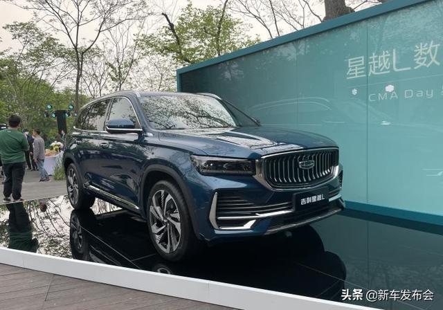 全新吉利星越L发布，或将是呼声最高的传统燃油车