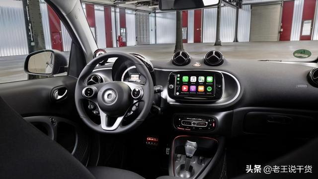 smart fortwo新能源版本即将来袭