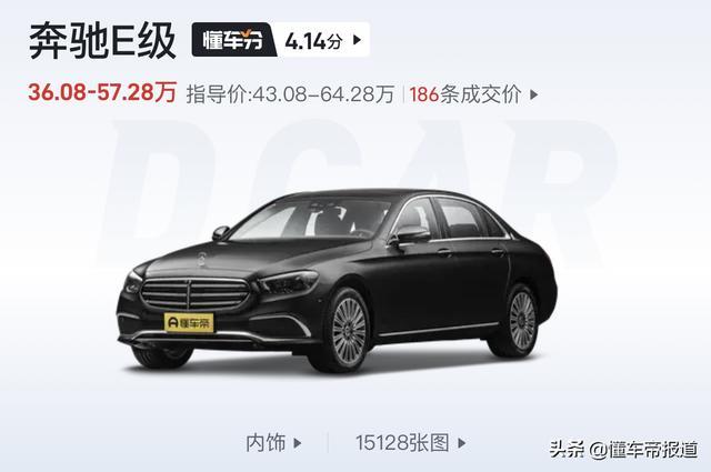 新车｜车身加长/搭3.0T发动机 上汽奥迪国产A7L正式发布