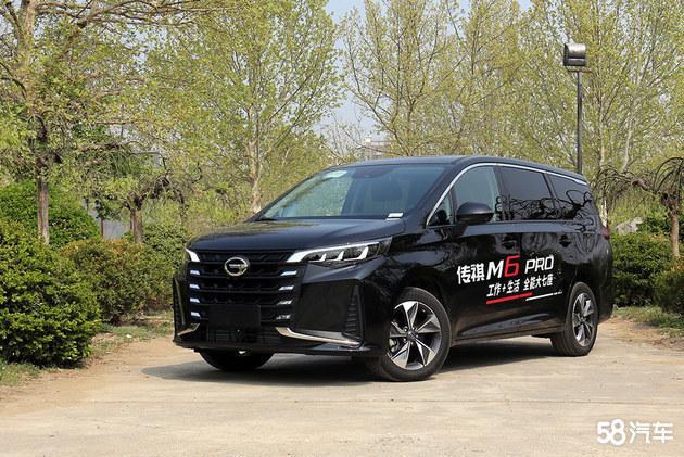 剑指嘉际与宋MAX 广汽传祺M6 PRO试驾