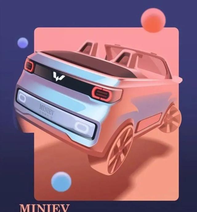 国民五菱Mini Ev敞篷版来了，一款圆梦的敞篷车