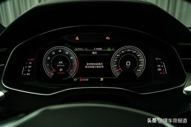 新车｜车身加长/搭3.0T发动机 上汽奥迪国产A7L正式发布