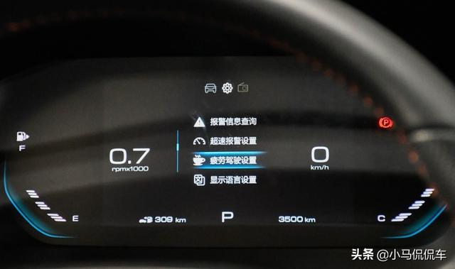 从看中本田XRV，到提新宝骏RS-3，半年后，车主说出了国人的心声