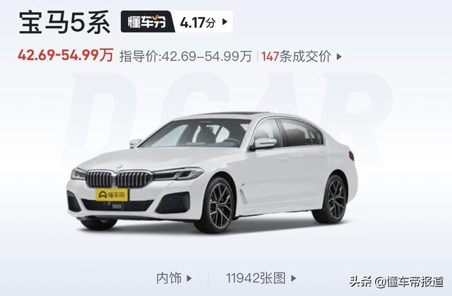 新车｜车身加长/搭3.0T发动机 上汽奥迪国产A7L正式发布