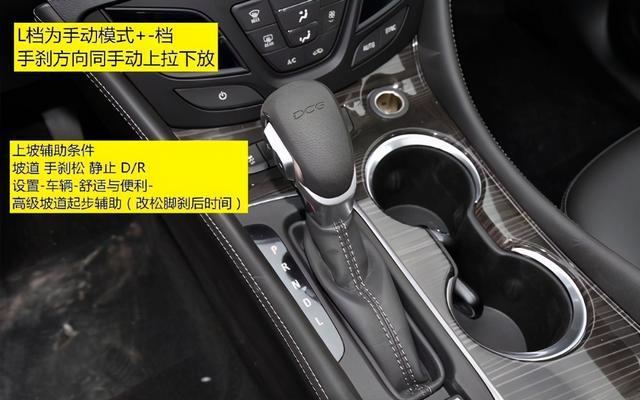 21款532t豪华版 行驶2800公里后，来一帖