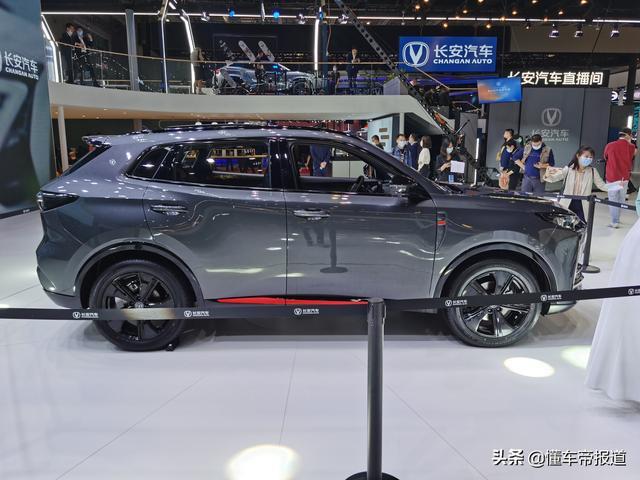 新车 | 借鉴UNI系列设计语言 长安新一代CS55 PLUS正式亮相上海车展