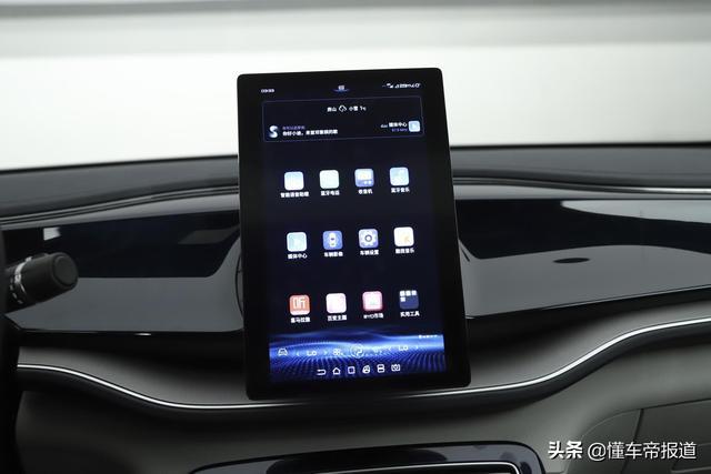 新车｜续航超过1000公里，比亚迪秦 PLUS DM-i亮相上海车展