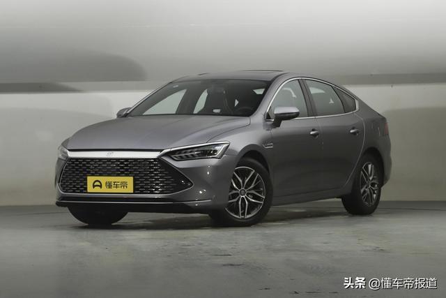 新车｜续航超过1000公里，比亚迪秦 PLUS DM-i亮相上海车展