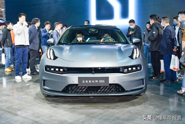 新车｜极客玩家的新宠！极氪001深度解析