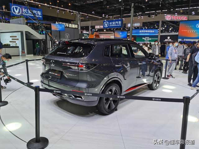 新车 | 借鉴UNI系列设计语言 长安新一代CS55 PLUS正式亮相上海车展