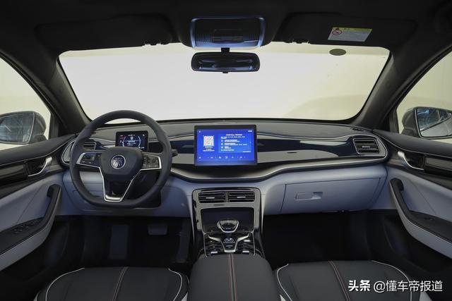 新车｜续航超过1000公里，比亚迪秦 PLUS DM-i亮相上海车展