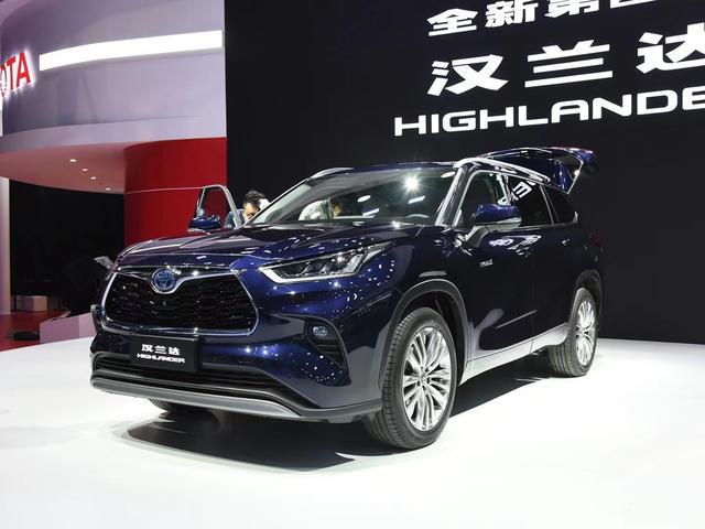 2021上海车展：丰田推出三款新车，全新汉兰达上市后会加价吗？