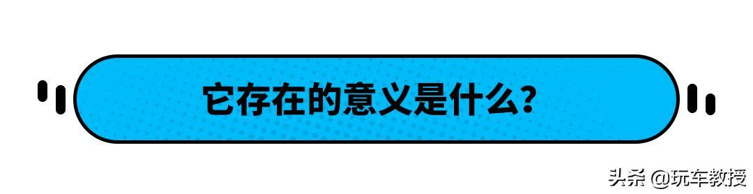 2.0T+8AT！年轻人最爱的中国品牌，新款领克02长这样？
