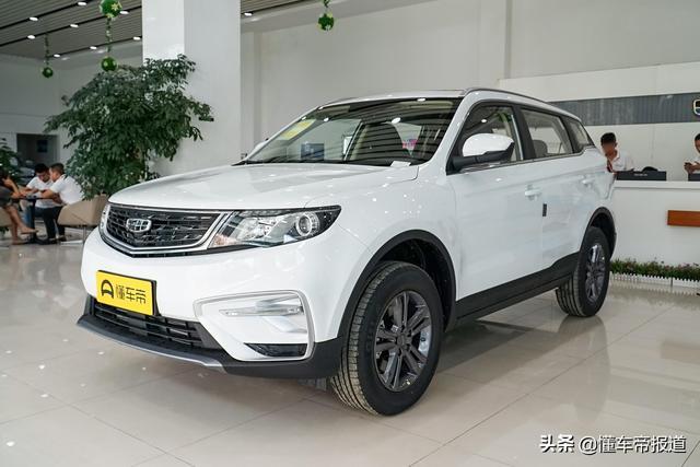 新车 | 借鉴UNI系列设计语言 长安新一代CS55 PLUS正式亮相上海车展