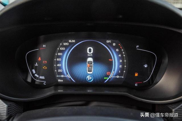 新车 |“国民家轿”升级！2021款新帝豪轿车到底新在哪？
