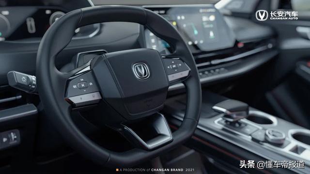 新车 | 借鉴UNI系列设计语言 长安新一代CS55 PLUS正式亮相上海车展