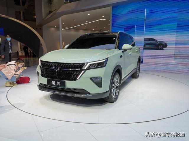 新车｜轴距2750毫米，五菱星辰亮相上海车展