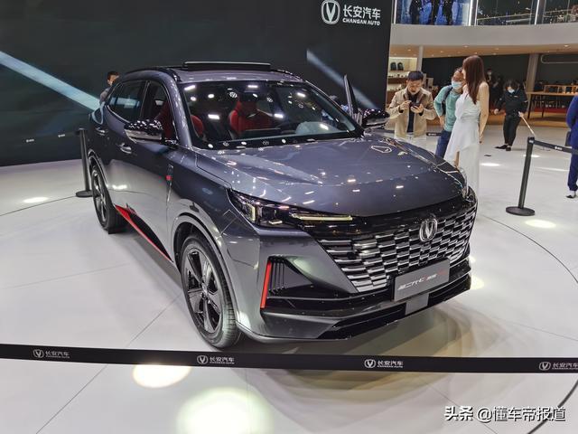 新车 | 借鉴UNI系列设计语言 长安新一代CS55 PLUS正式亮相上海车展