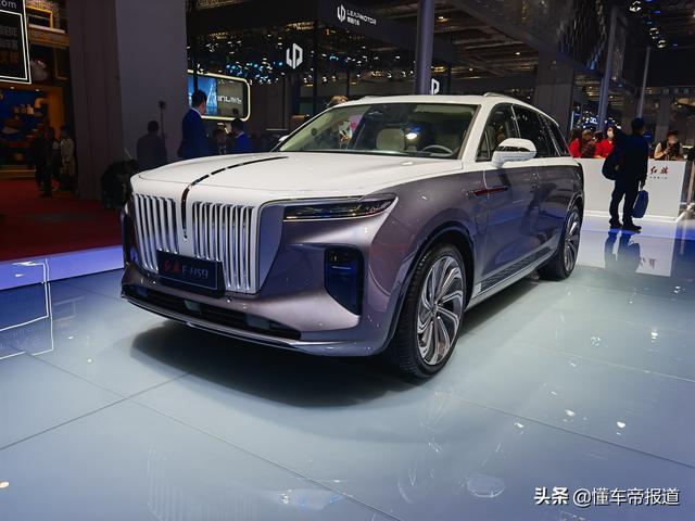 新车｜故宫、白玉兰等特别版车型悉数登场！红旗多款新车正式亮相