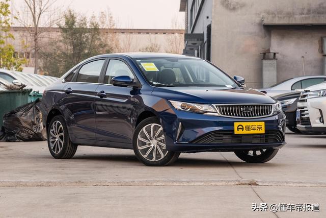 新车 |“国民家轿”升级！2021款新帝豪轿车到底新在哪？