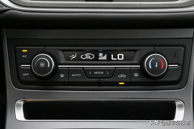 新车 |“国民家轿”升级！2021款新帝豪轿车到底新在哪？
