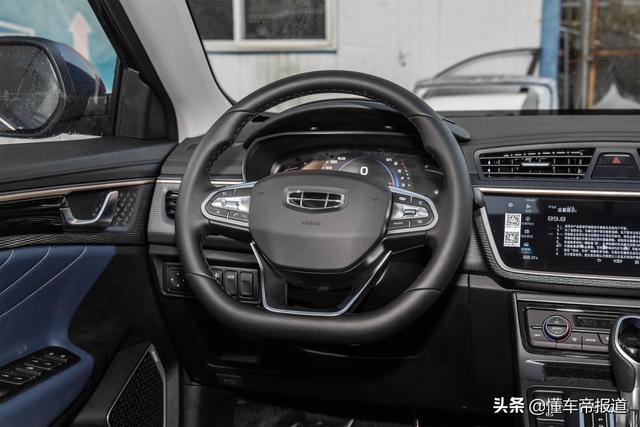 新车 |“国民家轿”升级！2021款新帝豪轿车到底新在哪？